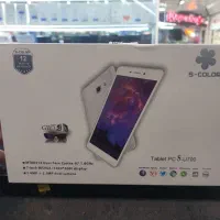 تبلت جدید دانش آموزی