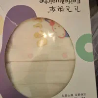 سرهمی مخمل کلاه بادی مجلسی، سرهمی لی دخترانه یلدای|کفش و لباس بچه|تهران, ائمه اطهار|دیوار