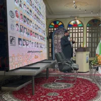 تلویزیون شهری|خدمات پذیرایی، مراسم|اصفهان, شهرک سلامت|دیوار