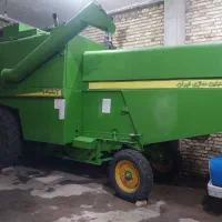 کمباین ۱۰۵۵