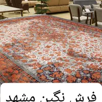 فرش نگین مشهد اصل و تمامی برند های کاشان|فرش|همدان, |دیوار