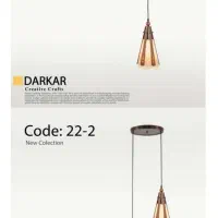 آویز کلاب ۳شعله برند دارکار|لوستر و چراغ آویز|اصفهان, مصلی|دیوار