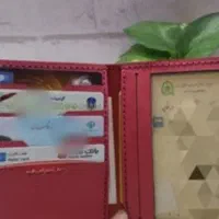 کیف قرمز کوچیک گمشده هرکی پیداش کرد زنگ بزنه