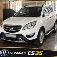 چانگان CS35 مدل 98 // اقساطی (وام ران خودرو)