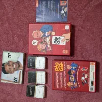 بازی میم چی|اسباب‌‌بازی|رشت, جهاد|دیوار