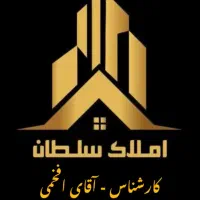 واحد-اجاره-120-متری-لاکچری-کلهری