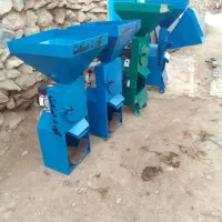 آش وخرمنکوب