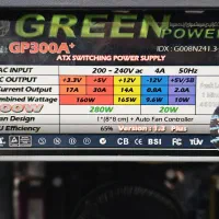 کامپیوتر خانگی|رایانه رومیزی|فولادشهر, B5|دیوار