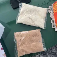 قوتو کرمان تازه