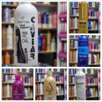 فروش محصولات آرایشی|آرایشگاه و سالن‌های زیبایی|بروجرد, |دیوار