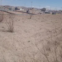 زمین شهر مود