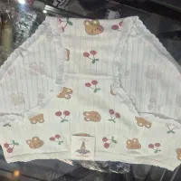 لباس زیر به علت جمع اوری مغازه