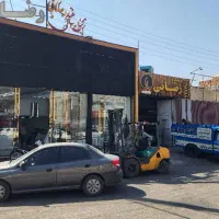 فروشنده دفتر