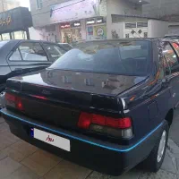 اردی بیرنگ بدون توضیحات