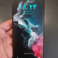 سامسونگ  s22  Ultra