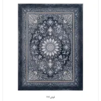 یک جفت فرش ۹ متری نو نو