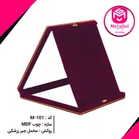 جعبه چوبی و لوح تقدیر|صنایع دستی و سایر لوازم تزئینی|مشهد, هنرور|دیوار