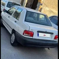 سرویس دهی به شرکت ها