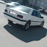 پژوپارسtu5کلاس15