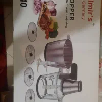 خرد کن برقی هیلمرز موتور قوی دوکاسه چند تیغه