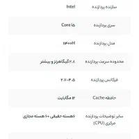 لپتاپ ایسوس FX 506h asus tuf F506HCB-HN140|رایانه همراه|کرج, کیانمهر|دیوار