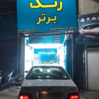 کارشناسی وتشخیص رنگ،سیار هم پذیرفته میشه|خدمات موتور و ماشین|قائمشهر, |دیوار