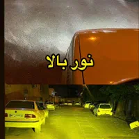 مرکز تخصصی هدلایت و نور خودرو|قطعات یدکی و لوازم جانبی|گرگان, |دیوار