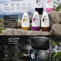 لوازم آرایشی