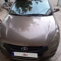 جکj3 مدل ۹۲ بی رنگ