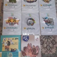 ۸ عدد کتاب میکرو جامع دهم یازدهم دوازدهم