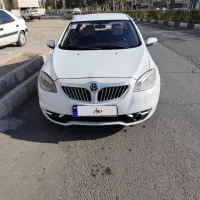 بلریانس۳۳۰
