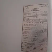 ابگرمکن برقی|آبگرمکن، پکیج، شوفاژ|گرمسار, |دیوار