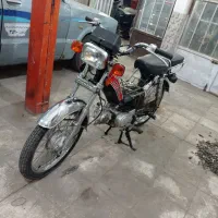 موتور هوندا 70