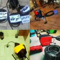 لوله بازکنی هشتگردنظرابادسهیلیه مهستان کوهسار کرج