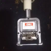 مهر شماره زن|لوازم التحریر|فارسان, |دیوار