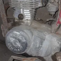 با سلام