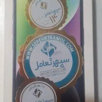 ایفون ۱۴