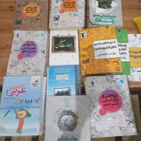 کتاب درسی .کتاب تست کنکوری