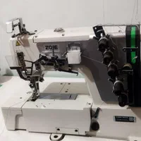 چرخ میاندوز