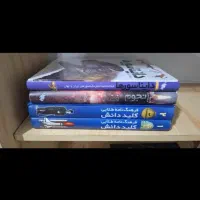 ۳ فرهنگنامه مصور