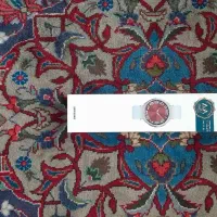 گلکسی واچ ۶ کلاسیک