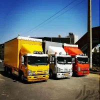 اتوباربندرعباس اثاث منزل ماشین باکارگر۵۰درصدتخفیف