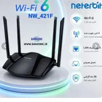 مودم های سیم کارتی وثابت پخش عمده وتک رفسنجان