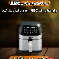 ساخت پوستر تبلیغاتی پوستر سازی ساده و موشن دار