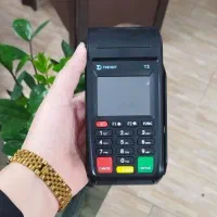 کارتخوان سیار ksbo kar va hame mashahel کسب وکار