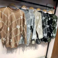 لباس زنانه|لباس|قم, شهرک قدس|دیوار