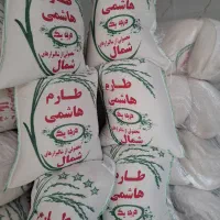 هاشمی گیلان