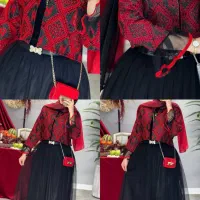 شومیز یلدای|لباس|قم, نیروگاه|دیوار