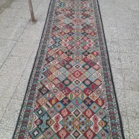 فروشی گلیم