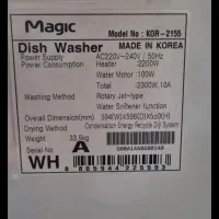 ماشین ظرفشویی۸نفره مجیک|ماشین ظرفشویی|قزوین, |دیوار